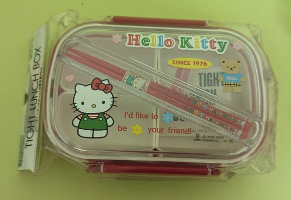 ハローキティ　未使用　弁当箱　レトロ　ランチボックス　HELLO KITTY サンリオ