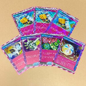 ACEまとめ売り ポケモンカード 最終値下げ！