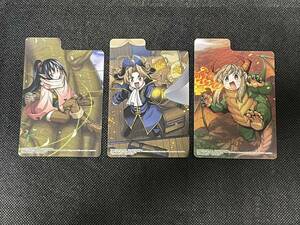 ★MTG★すべての人類を破壊する。それらは再生できない。★すべそれ★栞3枚セット★