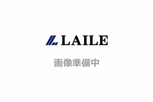 LAILE レイル ミッションガード カローラレビン AE86 1985/05～1987/04