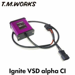 T.M.WORKS イグナイトVSD アルファCI ランサーエボリューション5 CP9A 4G63 1998/01～1999/12 alpha CI VH1003