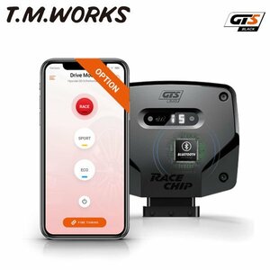 T.M.WORKS レースチップGTSブラック コネクト ポルシェ 911 (991) ターボ 540PS/710Nm 3.8L