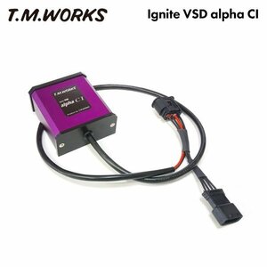 T.M.WORKS イグナイトVSD アルファCI デリカD:2 MB36S MB46S K12C H27.12～ デュアルジェットエンジン専用 alpha CI VH1070