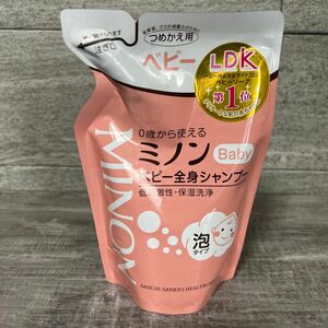 ミノンベビー全身シャンプー 詰替用 300ml