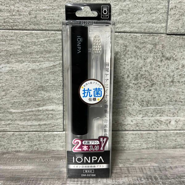 IONPA 電動歯ブラシ 音波振動歯ブラシ ソニック 携帯用 電池式 替えブラシ DM-021 (Black)