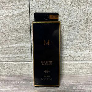 ミシャ M プロカバー BBクリーム No.23 自然な肌色 35g