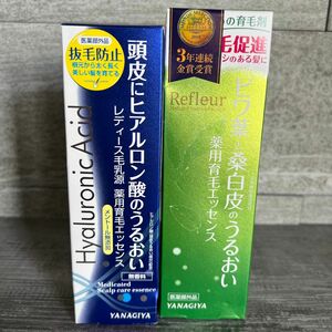 L毛乳源育毛Eマイルドタイプ150mL＋薬用育毛エッセンス120ml [医薬部外品]