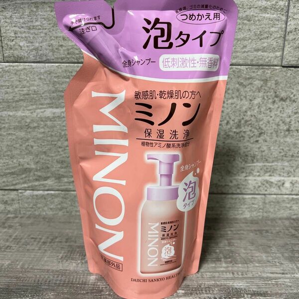 ミノン全身シャンプー 泡タイプ つめかえ用 400ml