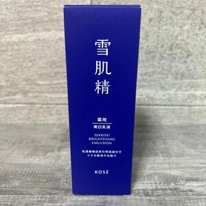 薬用雪肌精　ブライトニングエマルジョン乳液　140ml