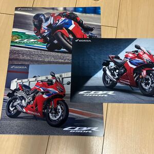 最新 2024年版 ホンダ CBR FIREBLADE / CBR650R / CBR400R カタログ 3冊セット (240515)