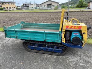 筑水キャニコム BFK800 Crawler 運搬vehicle 油圧Dump truck セル始動 ガソリン 引き取り限定 発送不可 兵庫Prefecture