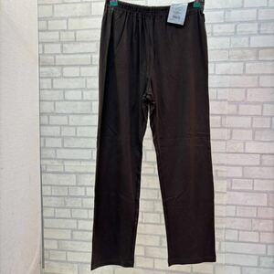 新品 タグ付き HOUSE WEAR STUDIO パンツ 部屋着 パジャマ ジャージ 綿100% 茶 ブラウン レディース M