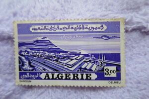レア 珍しい 国外 海外 アルジェリア マジャール・ポシュタ 切手 5枚セット