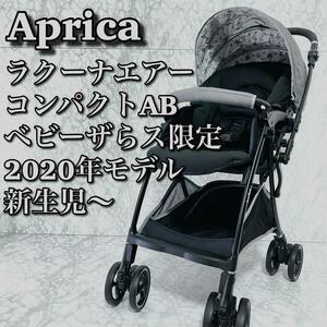 [ прекрасный товар ] Aprica коляска la Koo na кондиционер Park to baby The .sA type 