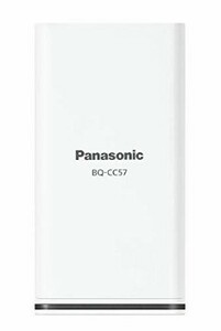 PANASONIC QUICK BATTERY CHARGER USB SACHET MODEL BQ-CC57 USAGE AS MOBILE BATTERY AC ADAPTER IN BALK CASE NO A2