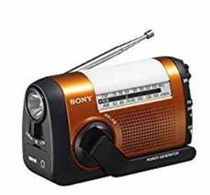 SONY PORTABLE RADIO ICF-B09 FM/AM/WIDE-FM HANDLE BAR CHARGE OK SMART PHONE TYPE ORANGE ICF-B09 D0 UPDATED