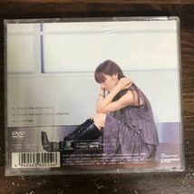 (529)中古DVD100円 後藤真希 シングルV 「さよなら「友達にはなりたくないの」」 [DVD]_画像2