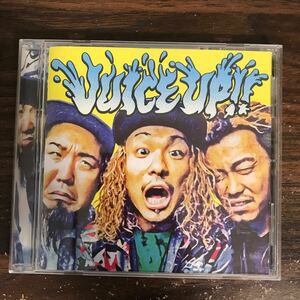 533 帯付 中古CD500円 WANIMA JUICE UP!!