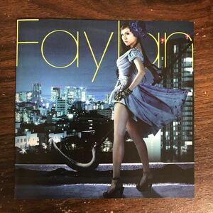 533 帯付 中古CD1000円 Faylan Dead END／蒼穹の光【通常盤】