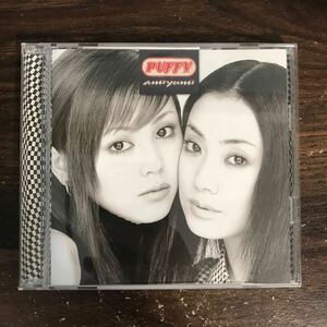 (535) б/у CD100 иен PUFFY amiyumi