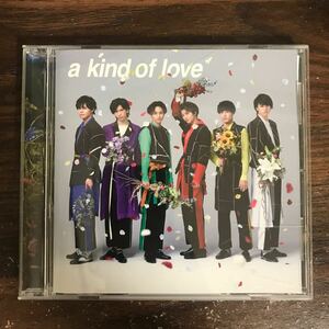 (548)中古CD100円 超特急 a kind of love