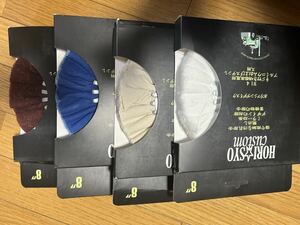 アルミ磨き　トラック　アルコア 最強のバフ4点セット　205mm 最強のアルミ磨き　アルコア　研磨　