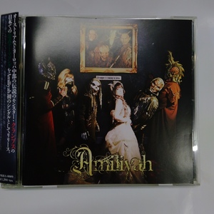 ★ Amiliyah アミリヤ / KRAMPUS IS COMING TO TOWN 美品 帯付CD モンスター・クランプス Holy Night