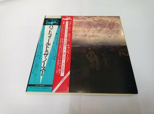 ★希少アナログ★ ハットフィールド & ザ・ノース Ⅰ帯付(＋キャンペーン帯) LP 再生確認済 YX-7027 hatfield wyatt ロバート ワイアット