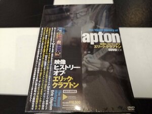 ★ *新品未開封品* Eric Clapton / 映像ヒストリー・オブ・エリック・クラプトン 初回生産限定5枚組 DVDボックス