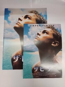 ★ *映画パンフレット+チラシ1枚* ザ・ビーチ レオナルド・ディカプリオ the beach Leonardo DiCaprio