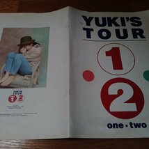 ★ 斉藤由貴 42㎝×30㎝ ビッグサイズ ツアーパンフ1989年-90年 YUKI's TOUR ONE・TWO 昭和アイドル_画像3