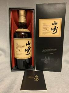 サントリーシングルモルト ウイスキー 山崎 12年　43度　700ml 箱付 未開栓　SUNTORY SINGLE MALT WHISKY YAMAZAKI AGED 12YEARS GIFTPACK