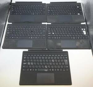 5枚セット【完全ジャンク】Microsoft Surface Pro タイプカバー キーボード ブラック 1725 マイクロソフト H