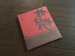 激レア！新品未開封 入手困難CD　★ 中国ドラマ『 橙紅年代』OST / CD 日本未発売品！