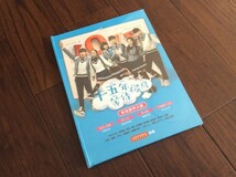 激レア！新品未開封 入手困難CD　★ 中国ドラマ『十五年等待候鳥』OST / CD 日本未発売品！_画像1