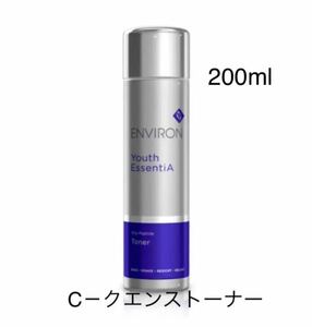 エンビロン ENVIRON C-クエンス　シークエンストーナー　200ml