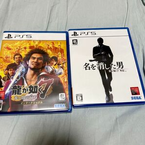 PS5 龍が如く7 セット