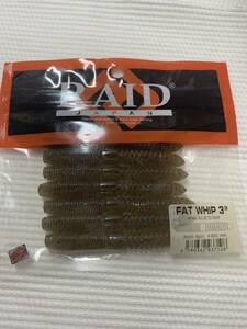 レイドジャパン RAID JAPAN ファット ウィップ 3 金森 feco カナモ FAT WHIP ファットウィップ ブルースジエビ