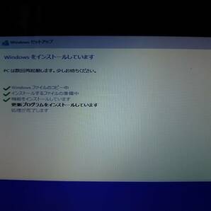 ★ NEC Windows 7 Pro プロダクトキー PIDチェッカー確認済 通知のみ可能★の画像9