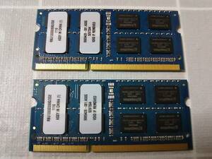 ★King ston DDR3-1333 2GB 簡易動作確認済 2枚セット★