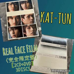 KAT-TUN Real Face Best of KAT-TUN Real Face Film 完全限定盤CD DVD 訳あり