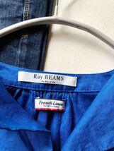 レイビームス Ray BEAMS フレンチリネン100%大人可愛いきれい色ゆったりスキッパープルオーバー♪_画像4