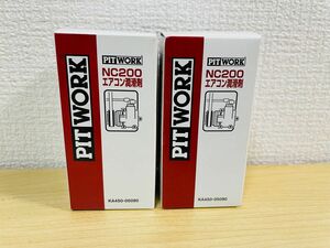 PITWORK NC200 エアコン潤滑剤品番 KA450-05090 ピットワーク