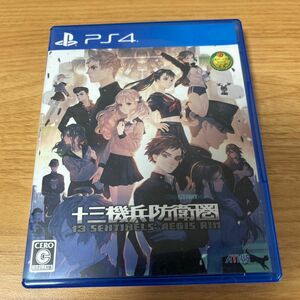 【PS4】 十三機兵防衛圏 [通常版］