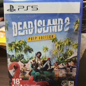 Dead island 2 ps5 pulp edition デッドアイランド2