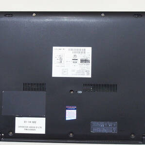 【1円～】10世代i5 Office2021 極軽極薄 LIFEBOOK U9310/D i5-10310U RAM8G SSD256G 13.3インチFHD 顔認証 Win10Proリカバリ 2020年11月製の画像6