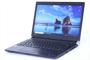 【即配】Office2019搭載即戦力PC！コスパ最強！dynabook R73/J Celeron 3865U RAM8GB SSD128GB 13.3TFT バッテリー良好 Win10