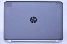 【1円～】Office2019搭載 即戦力PC！バッテリー良好！HP ProBook 450 G3 i5-6200U RAM8G SSD128G 15.6FHD テンキー 有線LAN+無線LAN_画像5