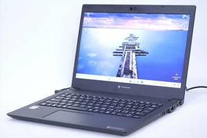 【即配】2021年発売！Windows11 第10世代Corei7 快適メモリ搭載！dynabook S73/FR i7-10510U RAM16G SSD256G 13.3FHD Wi-Fi 6