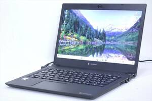 【即配】2021年発売！Windows11 第10世代Corei7 快適メモリ搭載！dynabook S73/FR i7-10510U RAM16G SSD256G 13.3FHD Wi-Fi 6